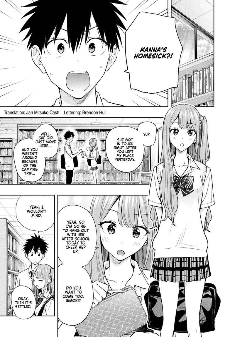 Read Hima-Ten EN Manga Online
