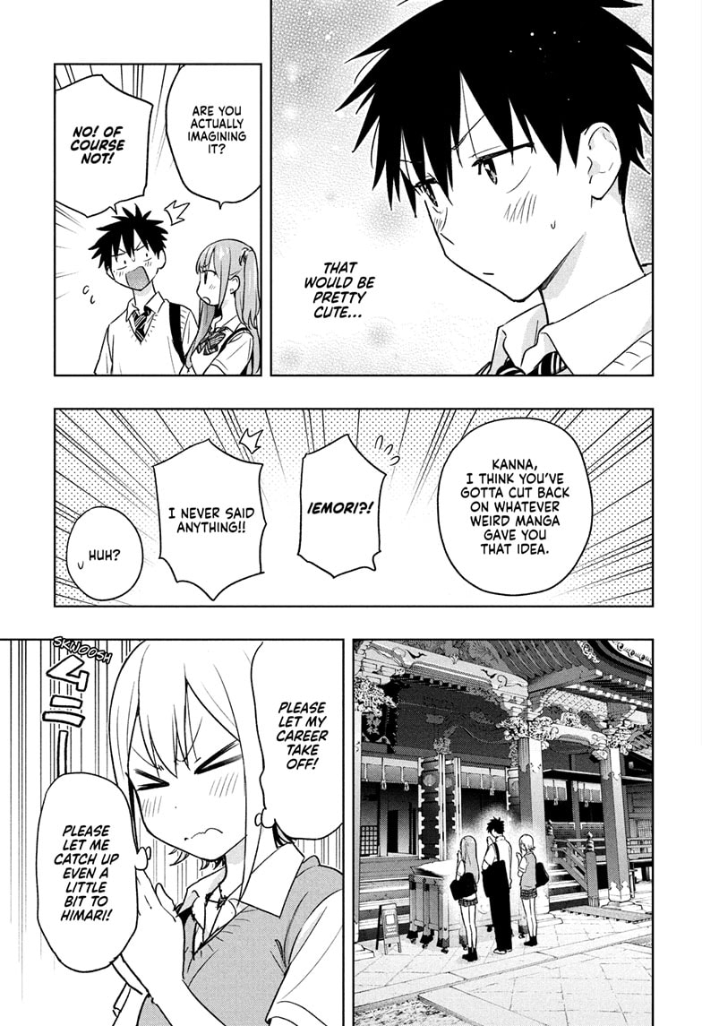 Read Hima-Ten EN Manga Online