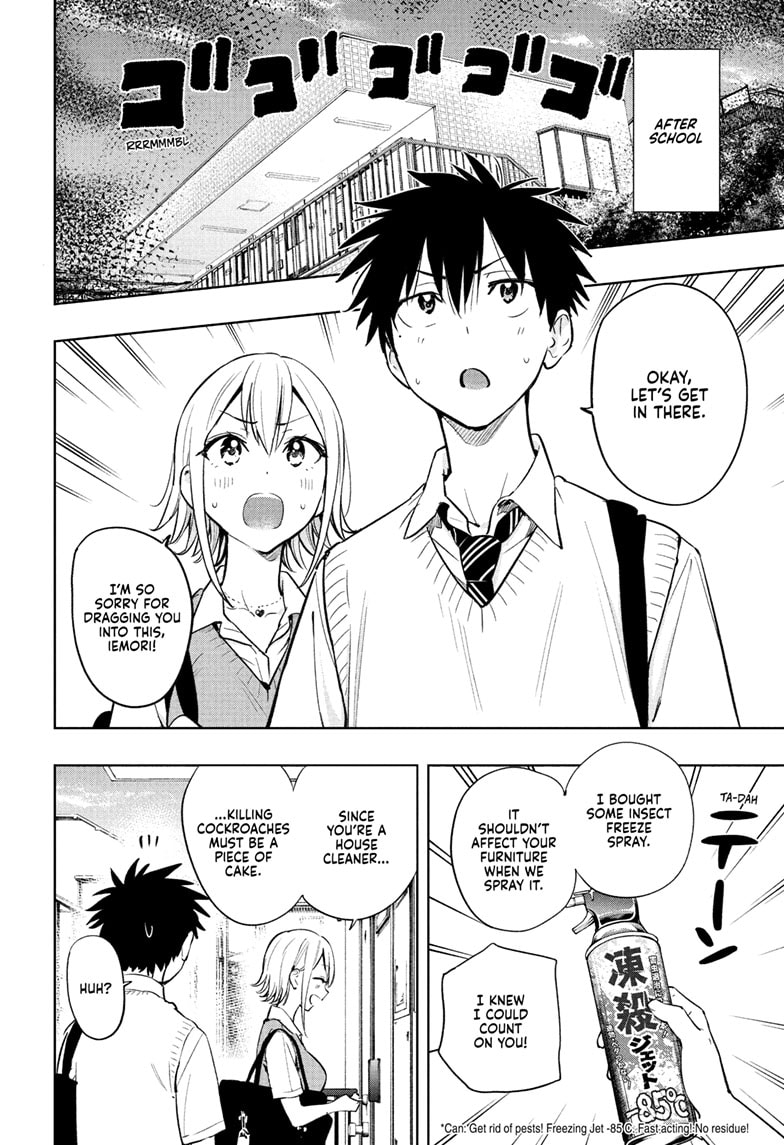 Read Hima-Ten EN Manga Online