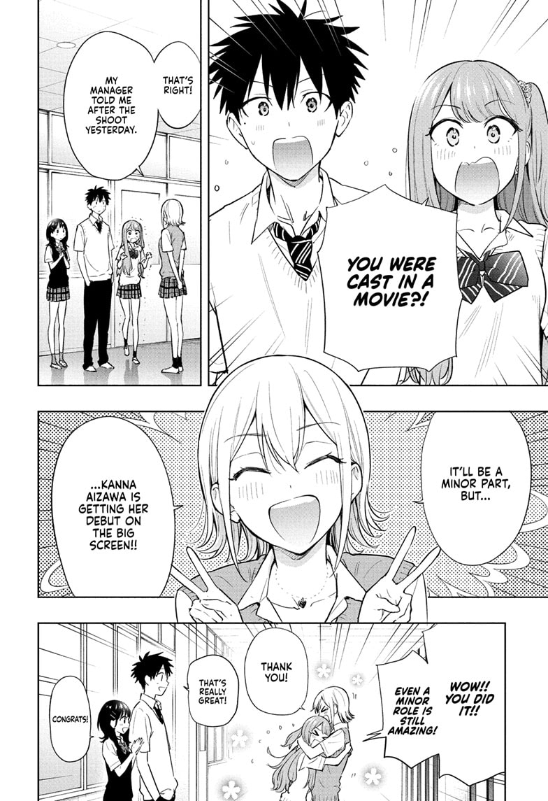 Read Hima-Ten EN Manga Online