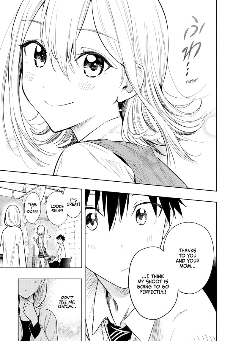 Read Hima-Ten EN Manga Online