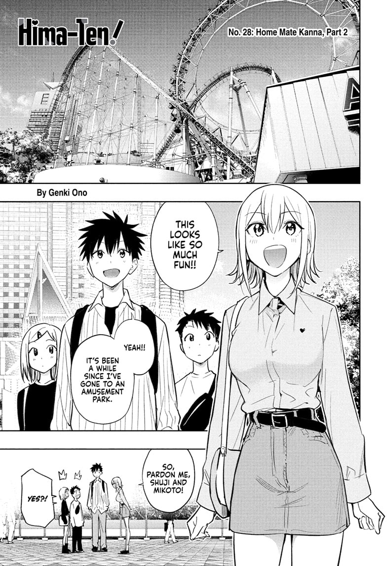 Read Hima-Ten EN Manga Online