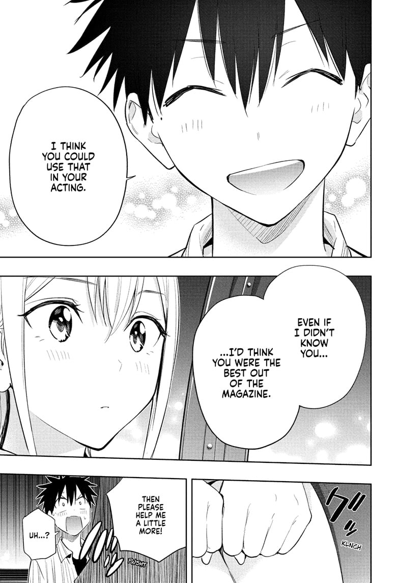 Read Hima-Ten EN Manga Online