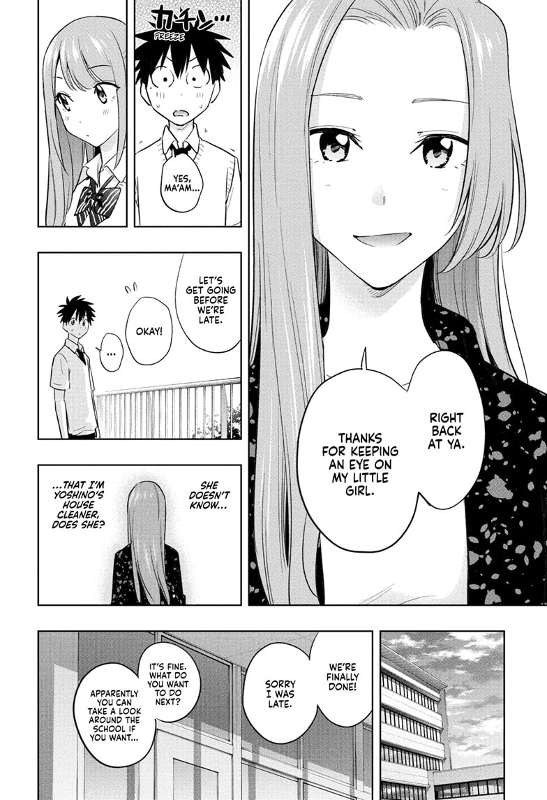 Read Hima-Ten EN Manga Online