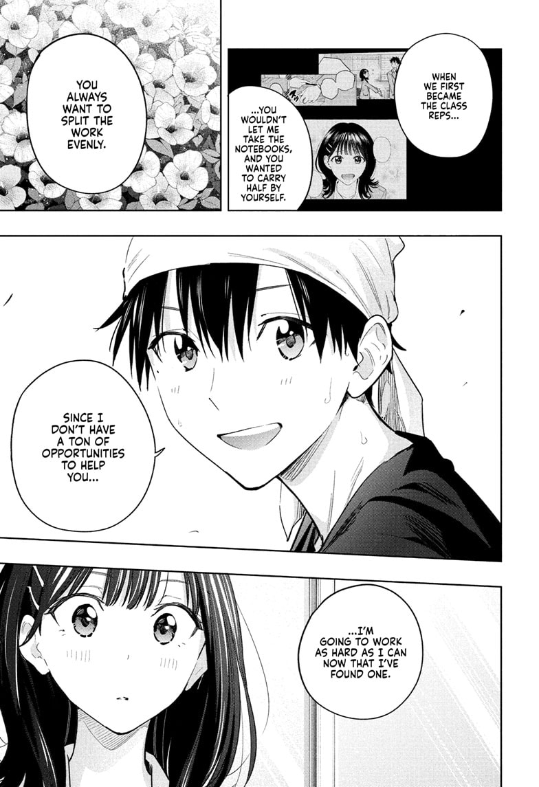 Read Hima-Ten EN Manga Online