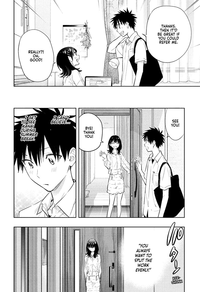 Read Hima-Ten EN Manga Online