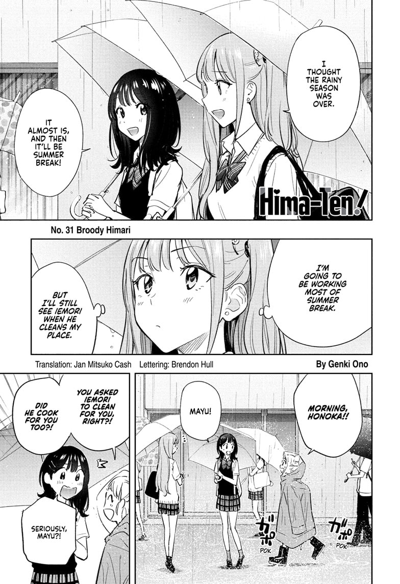 Read Hima-Ten EN Manga Online