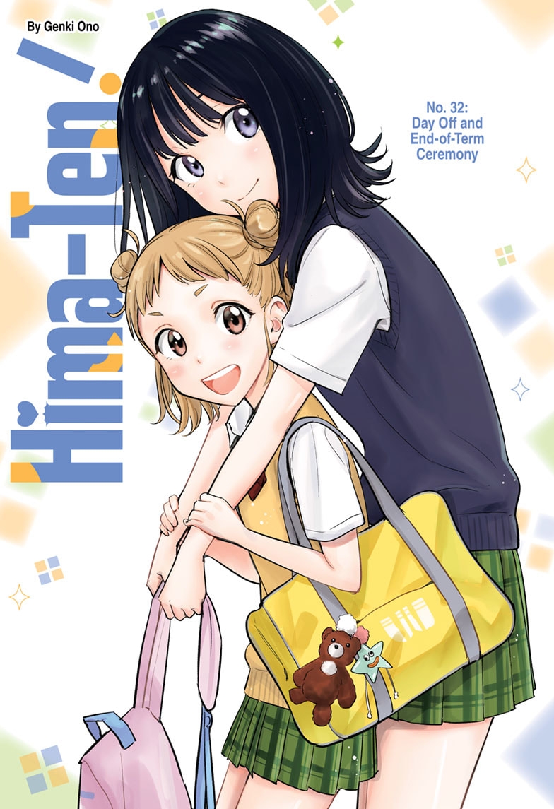 Read Hima-Ten EN Manga Online
