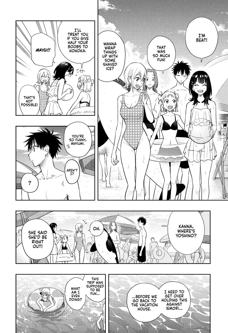 Read Hima-Ten EN Manga Online