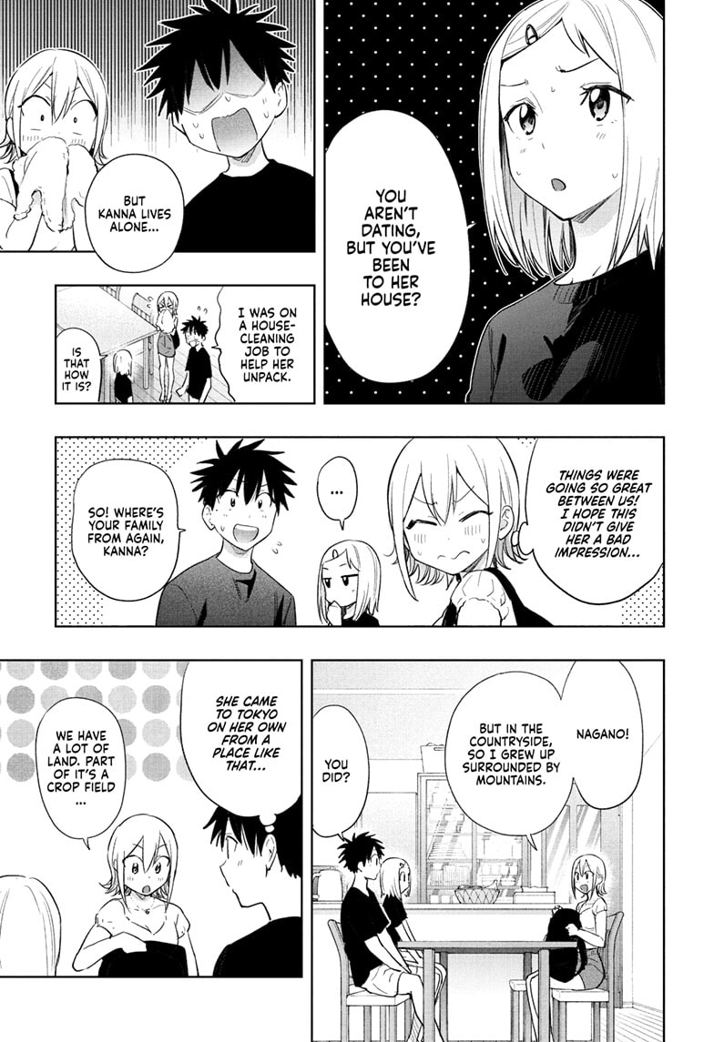 Read Hima-Ten EN Manga Online