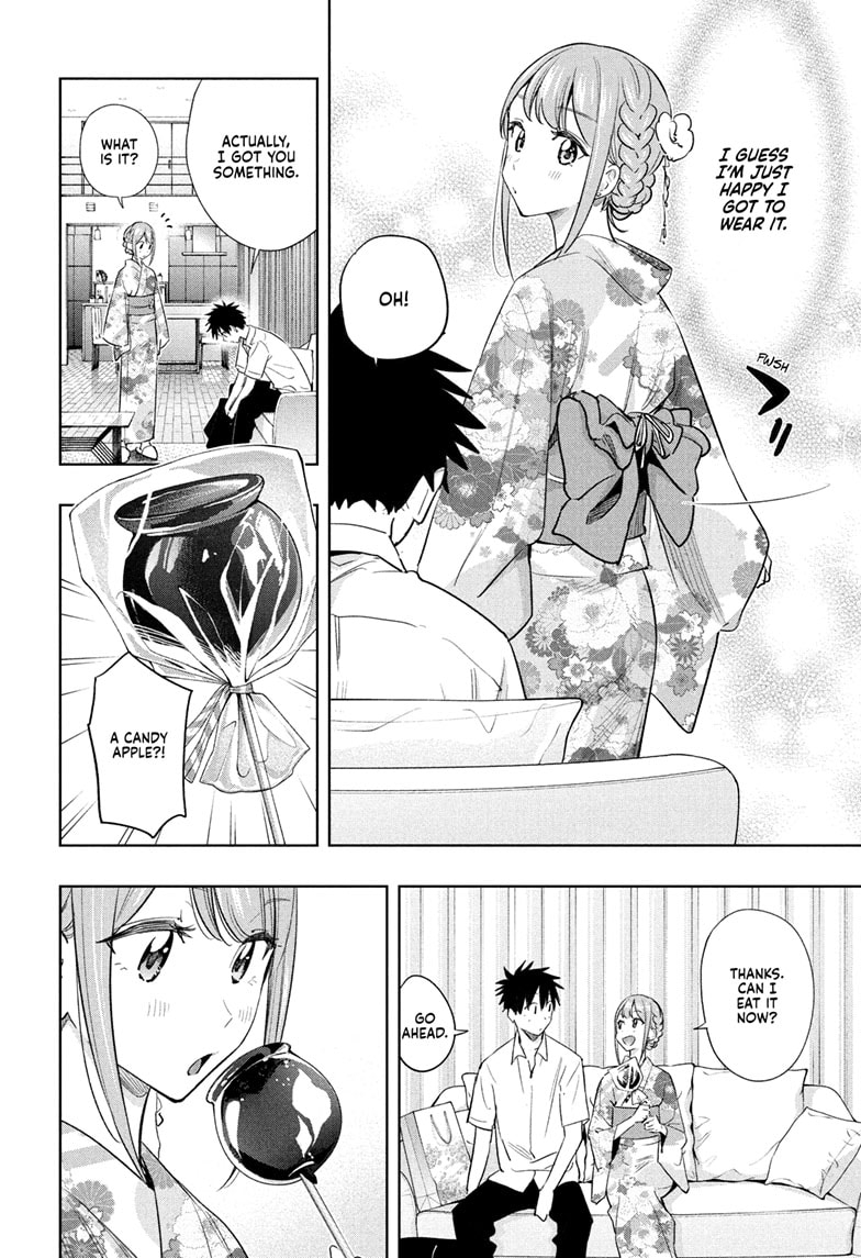 Read Hima-Ten EN Manga Online