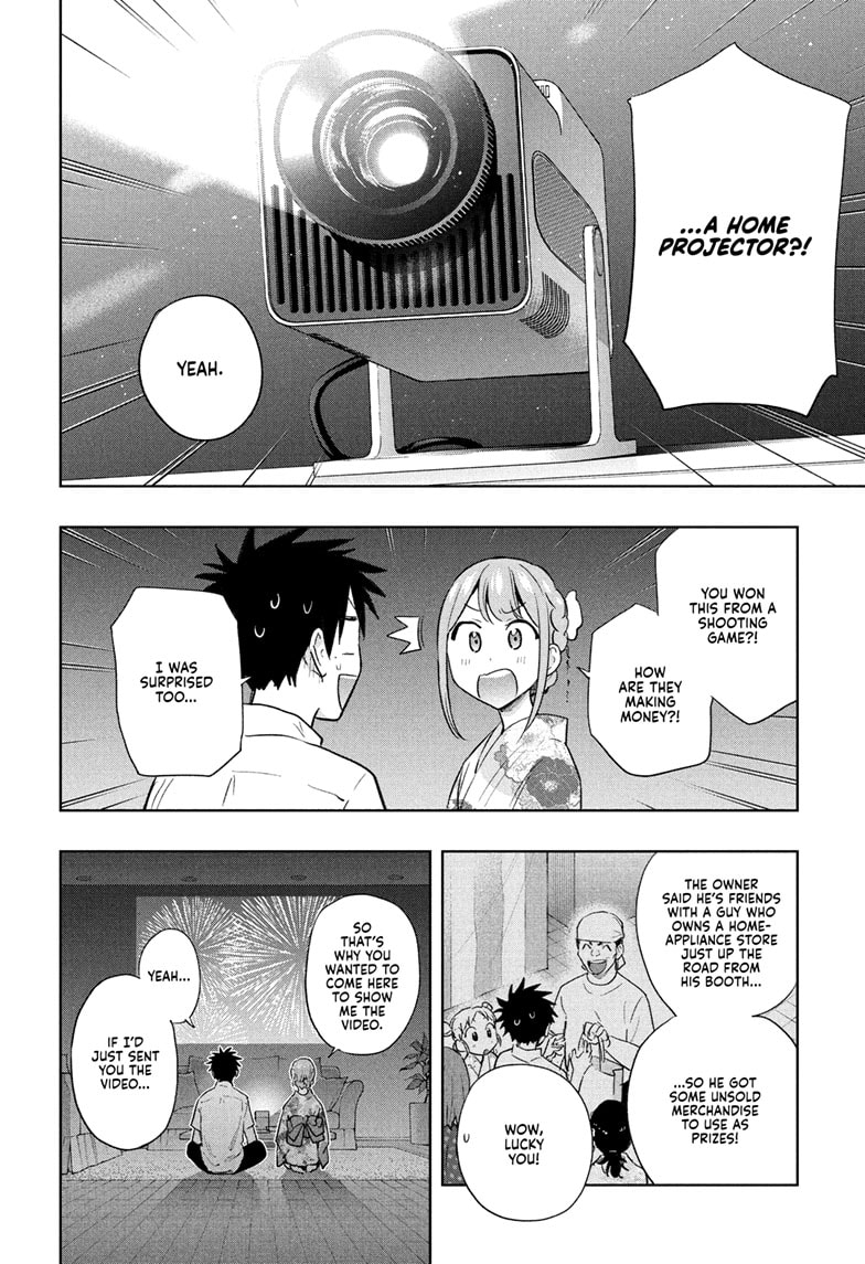 Read Hima-Ten EN Manga Online