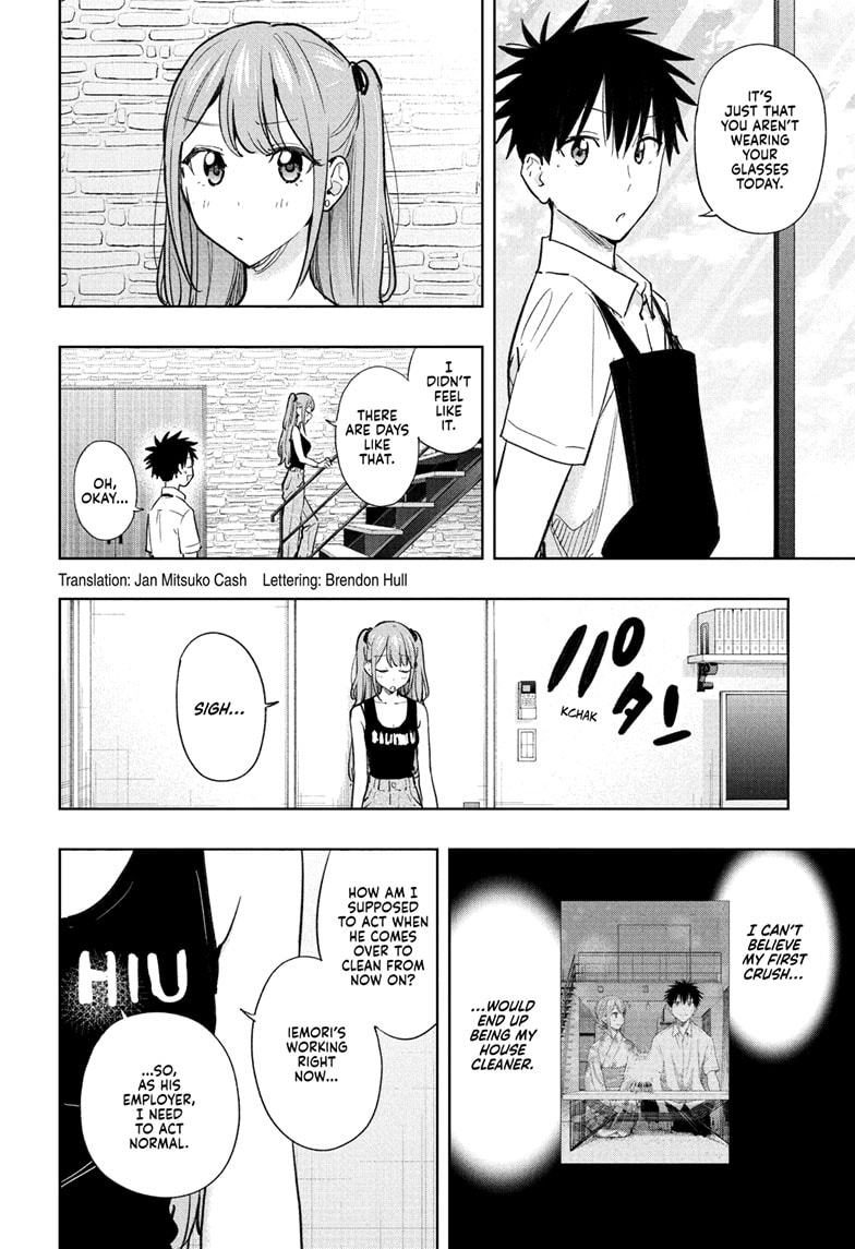 Read Hima-Ten EN Manga Online