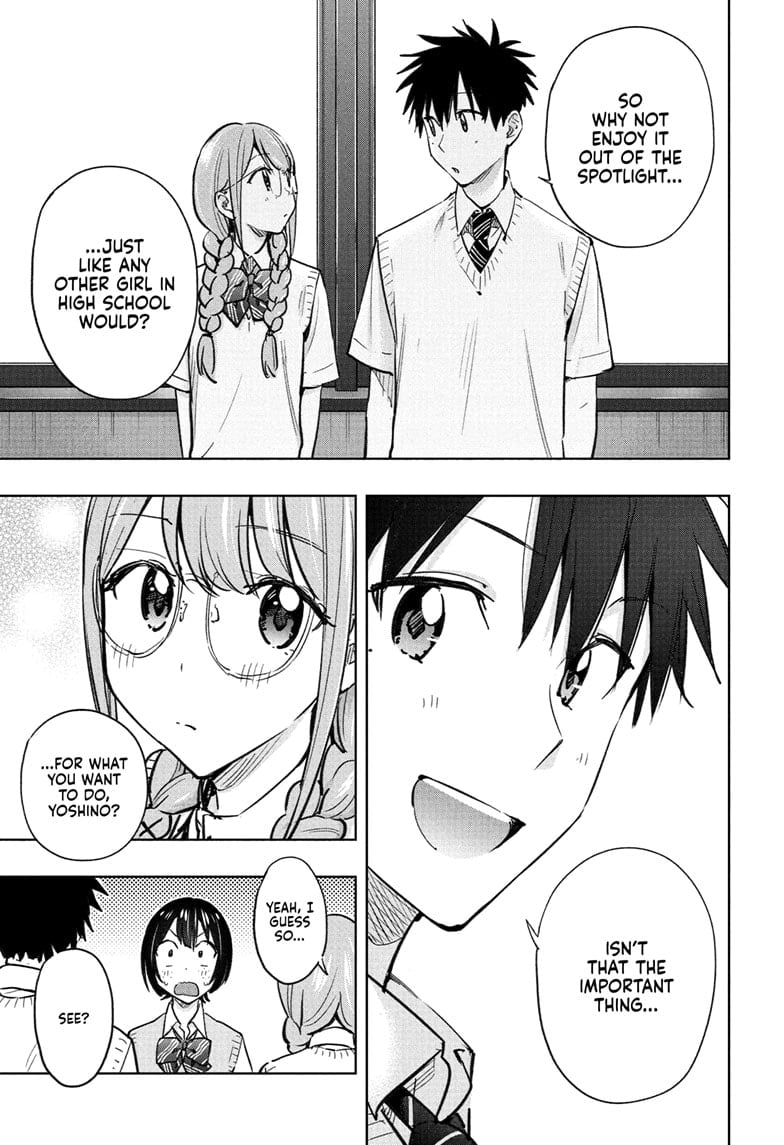 Read Hima-Ten EN Manga Online