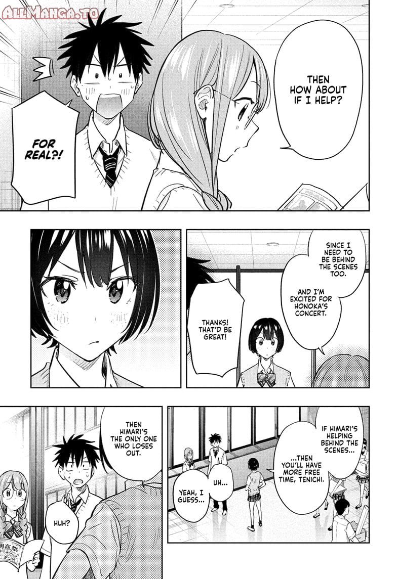 Read Hima-Ten EN Manga Online