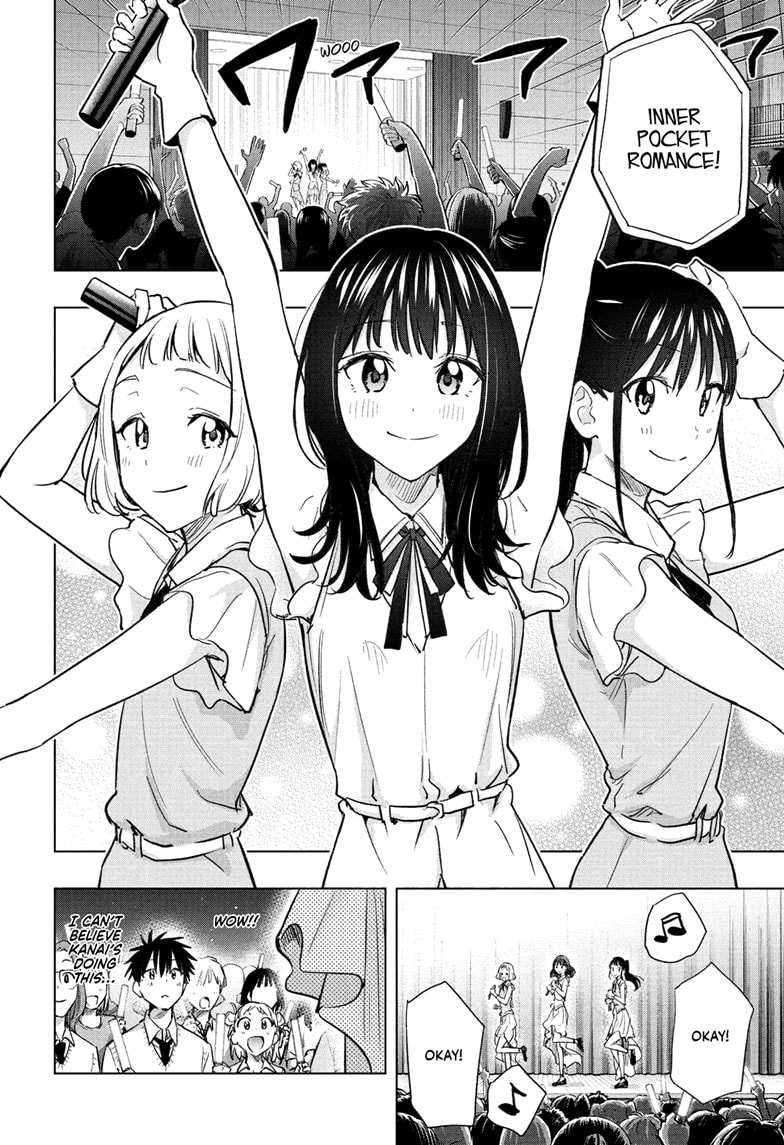 Read Hima-Ten EN Manga Online