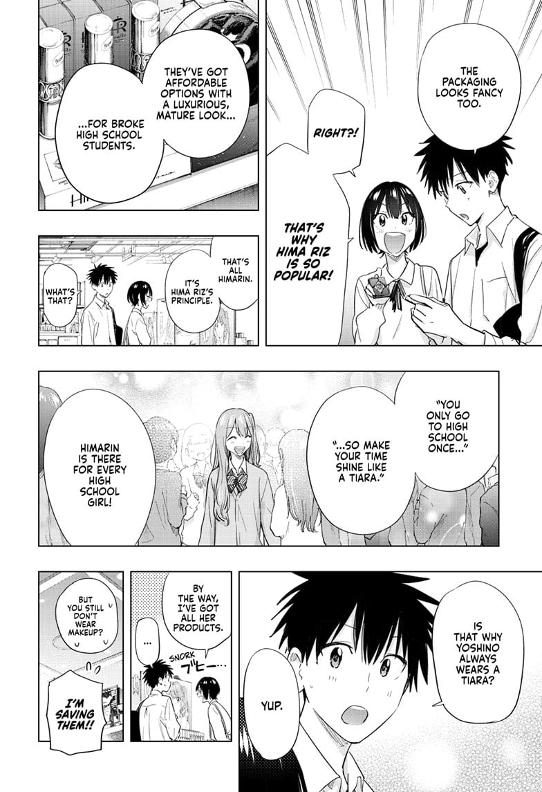 Read Hima-Ten EN Manga Online