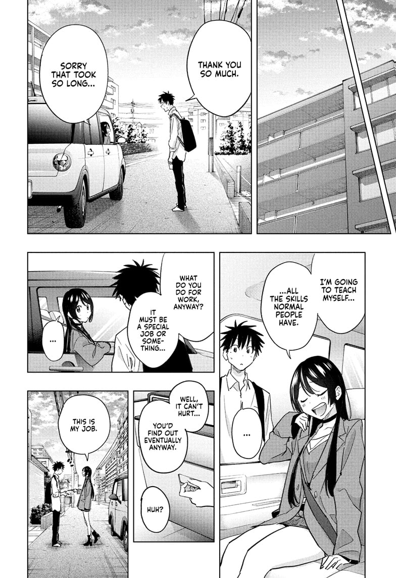 Read Hima-Ten EN Manga Online