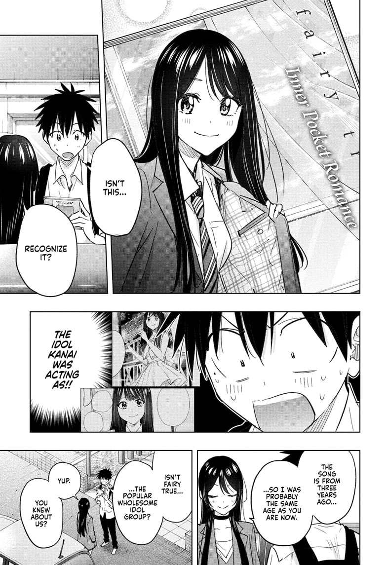 Read Hima-Ten EN Manga Online