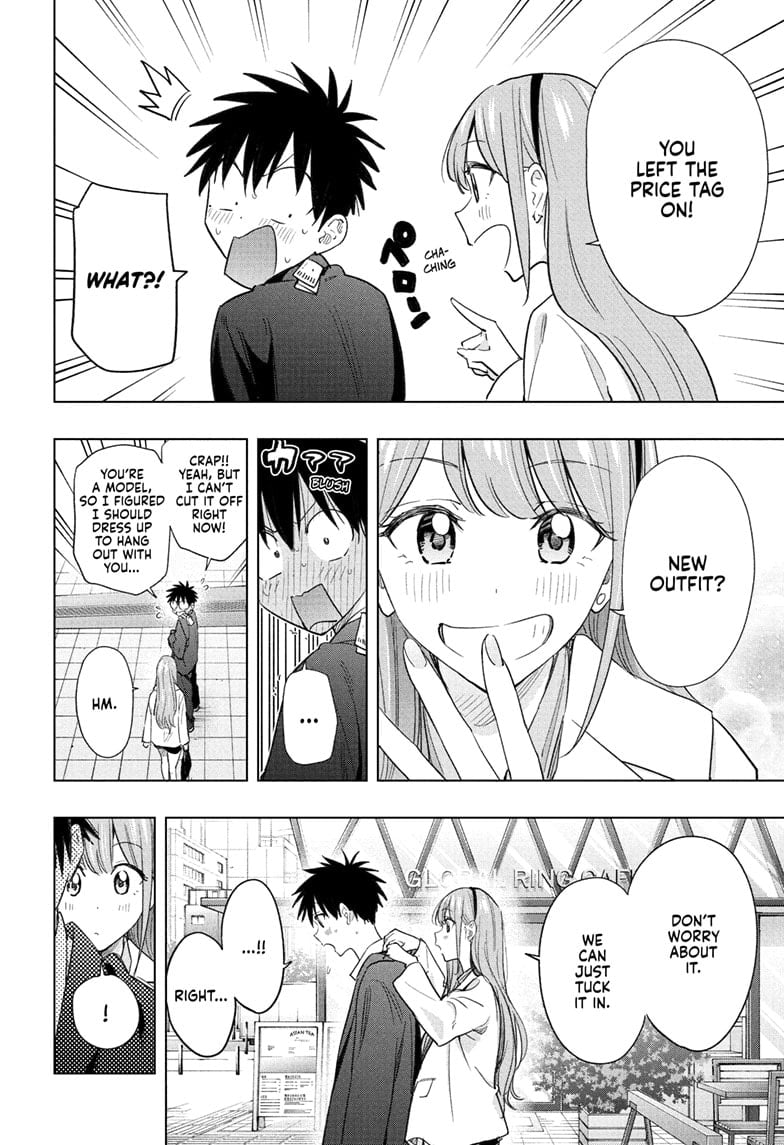Read Hima-Ten EN Manga Online
