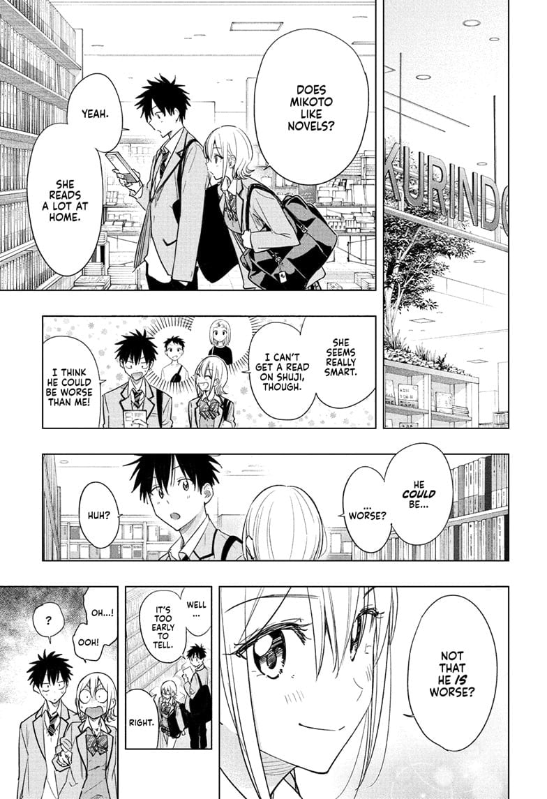 Read Hima-Ten EN Manga Online
