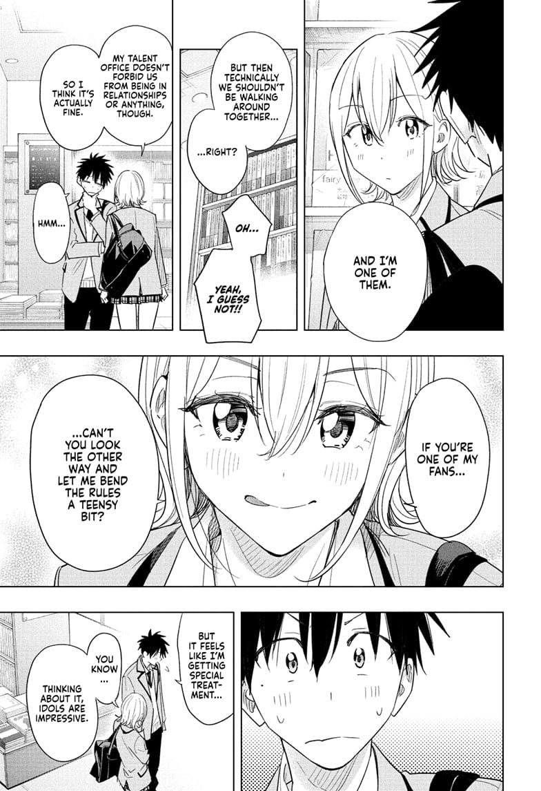 Read Hima-Ten EN Manga Online