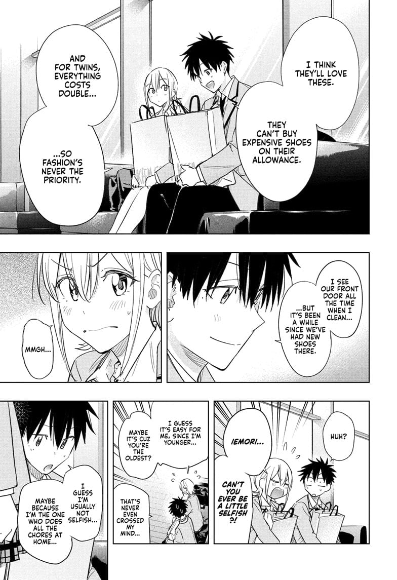 Read Hima-Ten EN Manga Online