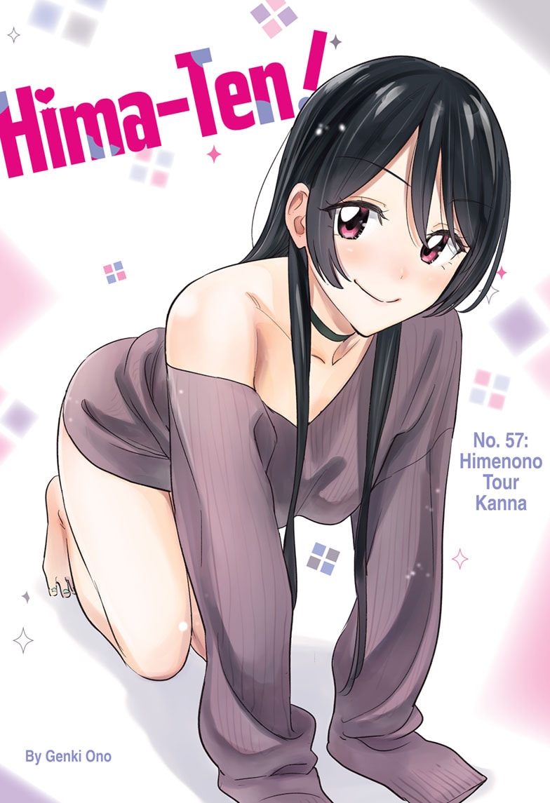 Read Hima-Ten EN Manga Online