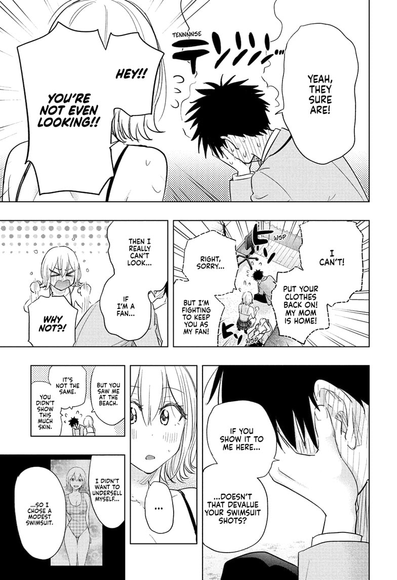 Read Hima-Ten EN Manga Online
