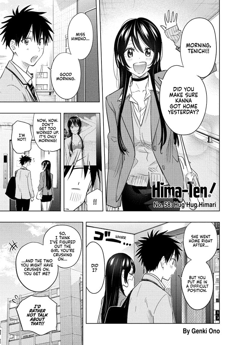 Read Hima-Ten EN Manga Online