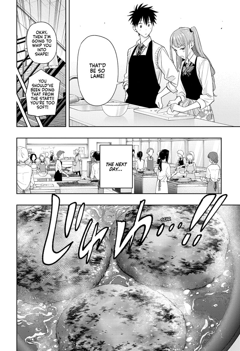 Read Hima-Ten EN Manga Online