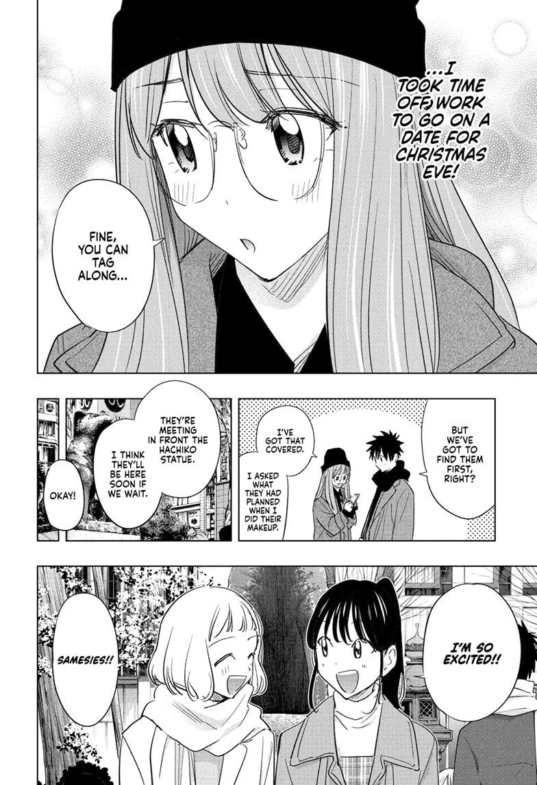Read Hima-Ten EN Manga Online