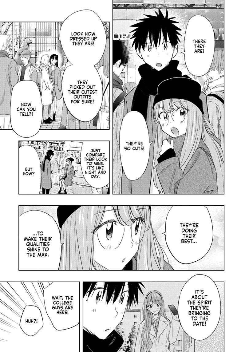Read Hima-Ten EN Manga Online