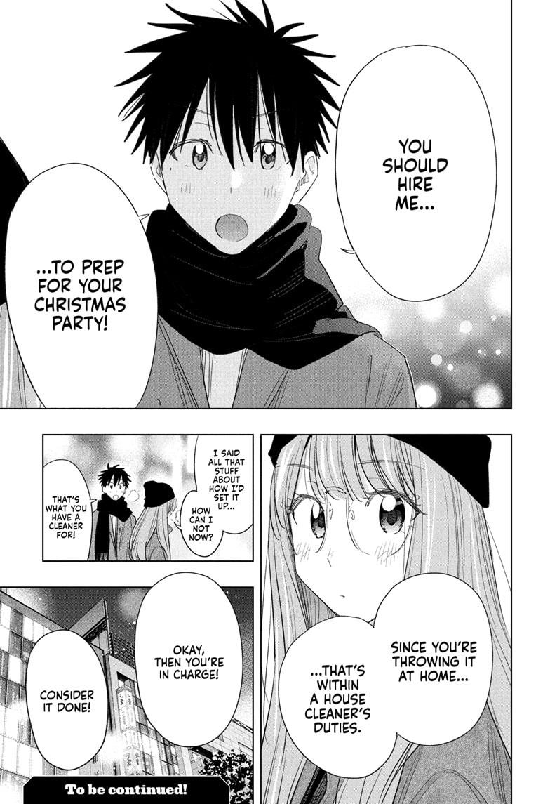 Read Hima-Ten EN Manga Online