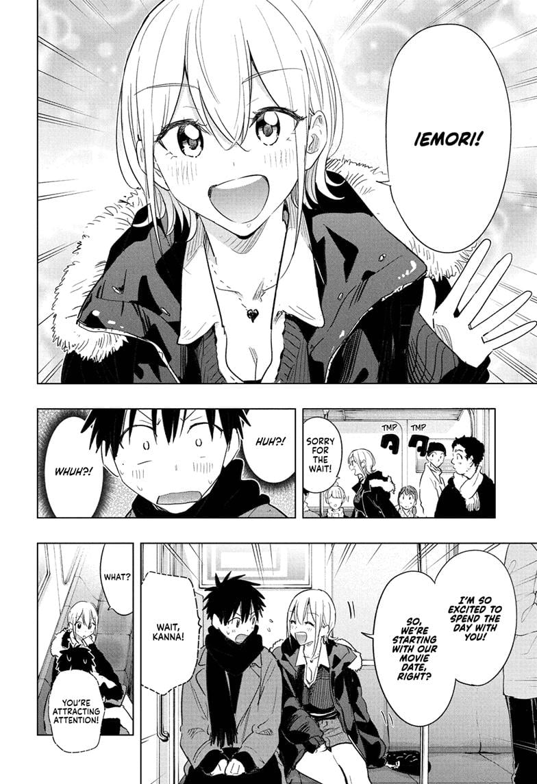 Read Hima-Ten EN Manga Online