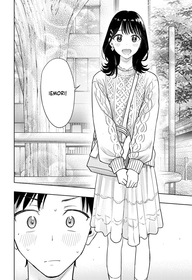 Read Hima-Ten EN Manga Online