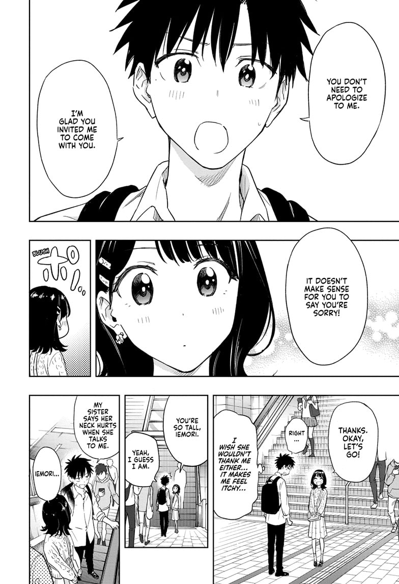 Read Hima-Ten EN Manga Online
