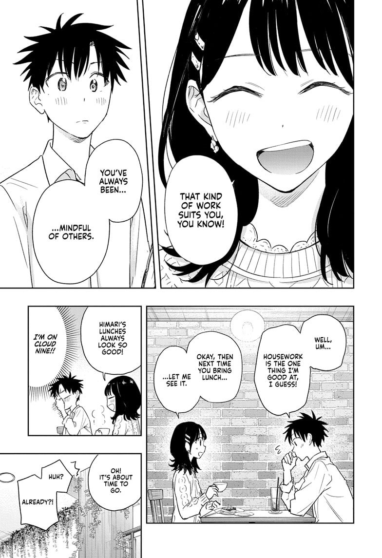 Read Hima-Ten EN Manga Online