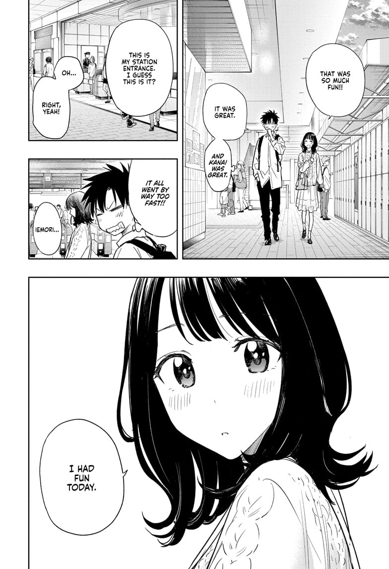 Read Hima-Ten EN Manga Online