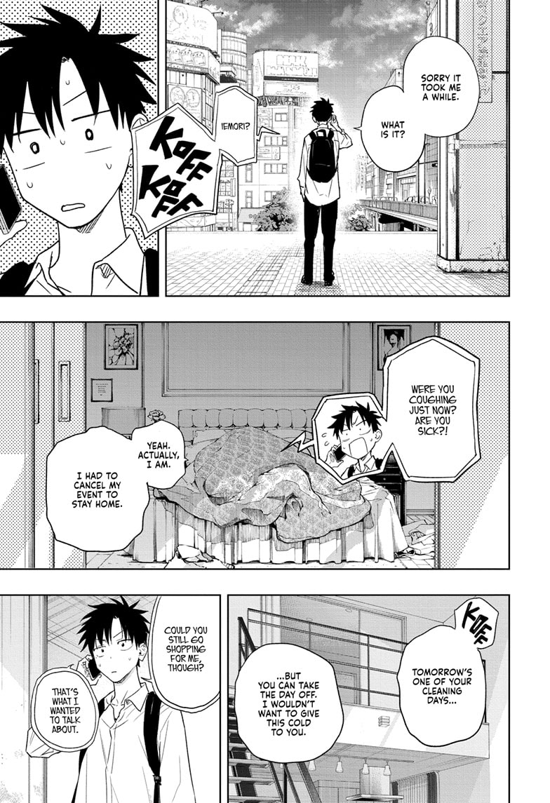 Read Hima-Ten EN Manga Online