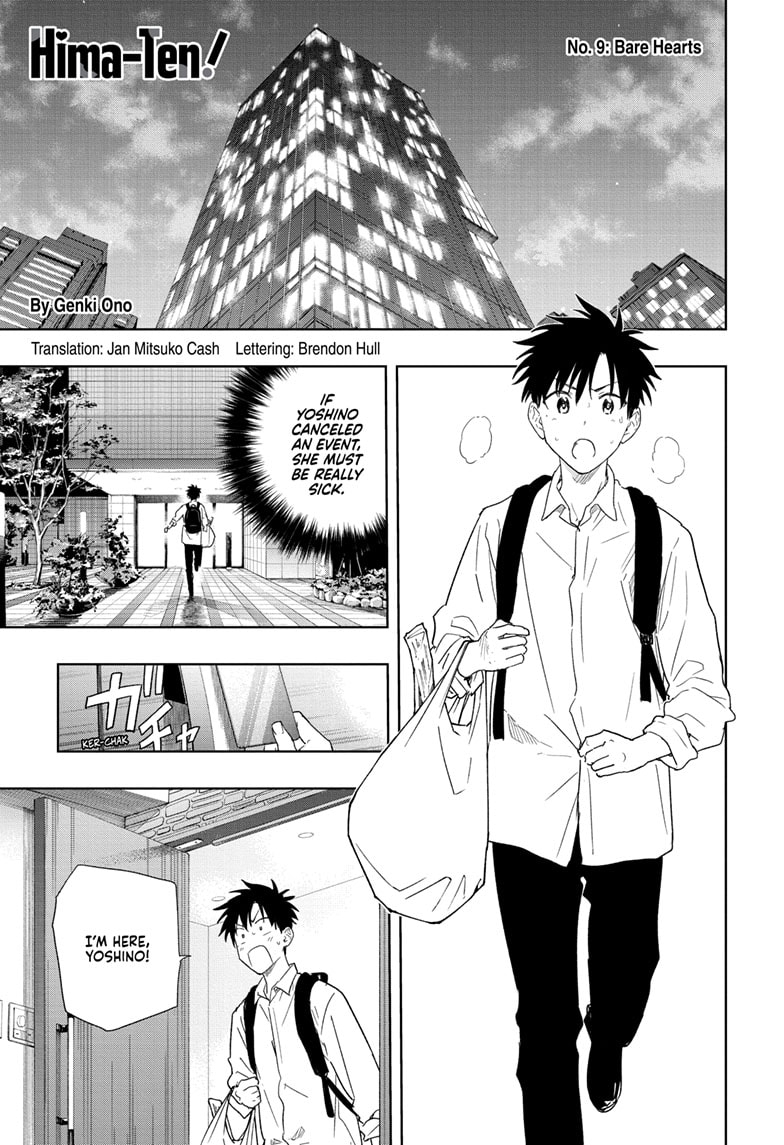 Read Hima-Ten EN Manga Online