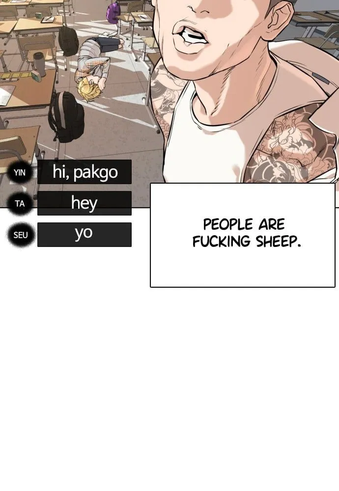 Read How to Fight EN Manga Online