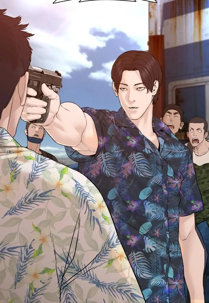 Read How to Fight EN Manga Online