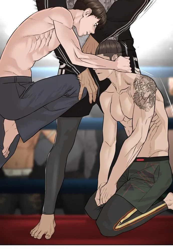 Read How to Fight EN Manga Online