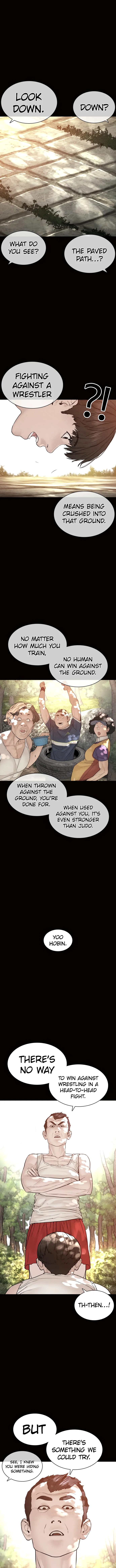 Read How to Fight EN Manga Online