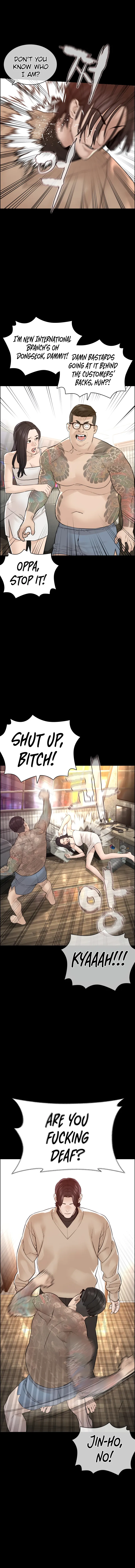 Read How to Fight EN Manga Online