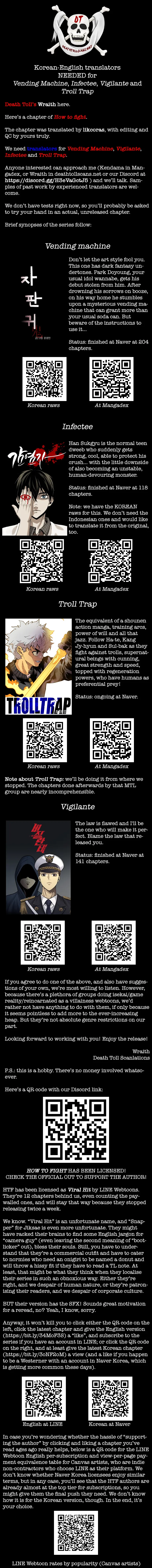 Read How to Fight EN Manga Online