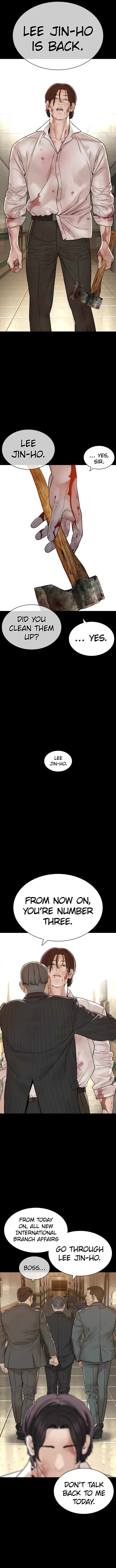 Read How to Fight EN Manga Online