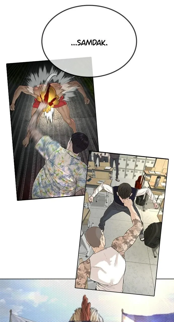 Read How to Fight EN Manga Online