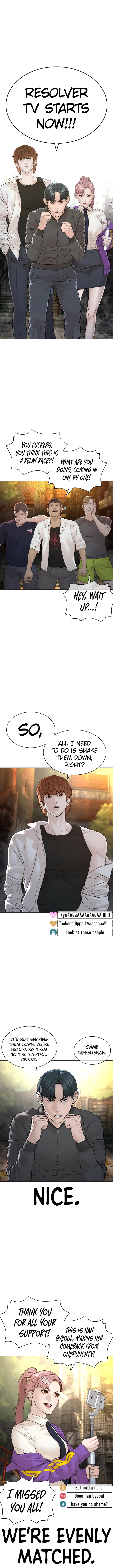 Read How to Fight EN Manga Online